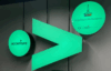 Accenture Logo